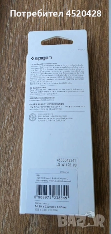 Каишка - Spigen Athlex Air 2 Apple Watch, снимка 4 - Аксесоари за Apple - 54126789