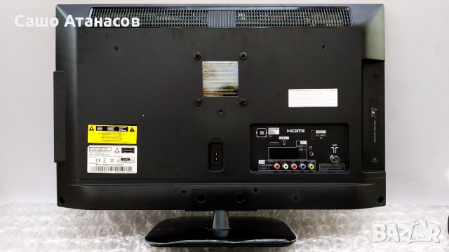 BAUPUNKT BLA-236/152R-GB-3B-HBKU-EU със счупена матрица , 715G6437-P01-000-002S , V236BJ1-P01, снимка 2 - Части и Платки - 30956300