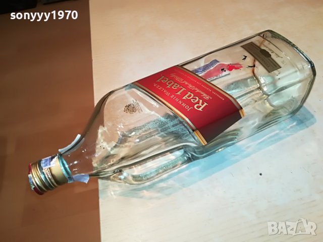 JOHNNIE WALKER 1,75L BIG-ПРАЗНО ШИШЕ С ДРЪЖКА L0104231113, снимка 2 - Колекции - 40213051