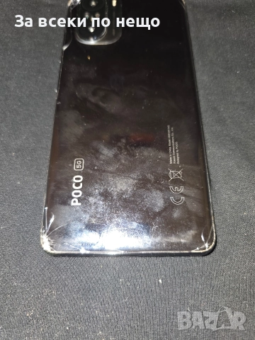 Xiomi POCO F 3 256 GB, снимка 3 - Xiaomi - 52968355