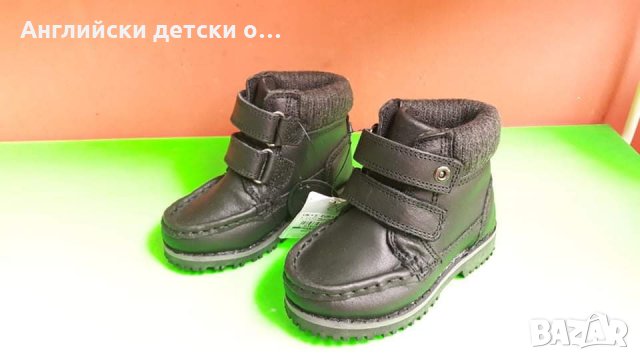 Английски детски боти естествена кожа-M&S, снимка 2 - Детски боти и ботуши - 30213952