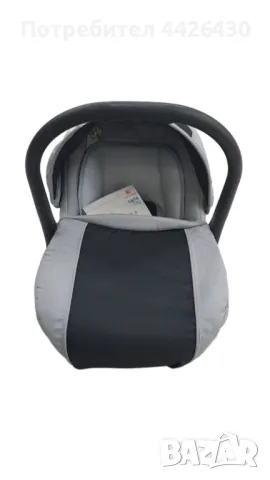 Стол-кошница за кола различни цветове, снимка 17 - Столчета за кола и колело - 49649361