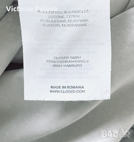 Ексклузивен панталон CLOSED - Висока талия и Премиум памук (Ivory), снимка 11 - Панталони - 54359696