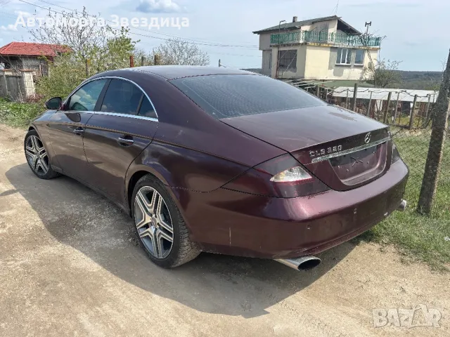 Mercedes CLS 320 на части , снимка 4 - Автомобили и джипове - 49903539