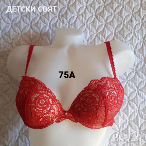 Сутиен с дантела 75А, снимка 1 - Бельо - 38497467