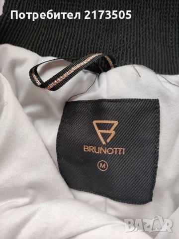 Дамски ски панталон Brunotti , снимка 4 - Зимни спортове - 52811438