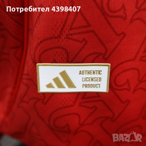 Футболна тениска Arsenal Home 25/26, снимка 7 - Футбол - 52636683