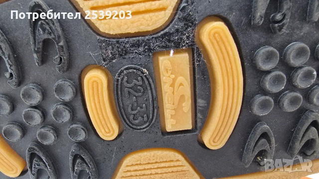 Детски ботуши O'NEILL №32/33, снимка 14 - Детски боти и ботуши - 53196218