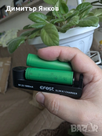 пълен комплект електронна цигара , снимка 3 - Електронни цигари - 54040474