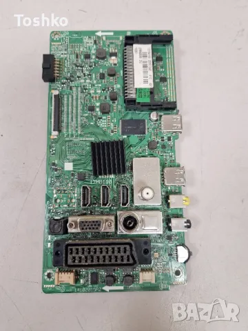 JVC LT-43VF43B 17MB110 23367242 17IPS72 6870C-0532A VES430UNDL-2D-N12