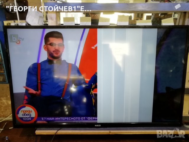 LED-48772FHD SMART  С ДЕФЕКТЕН ПАНЕЛ, снимка 4 - Части и Платки - 30113614