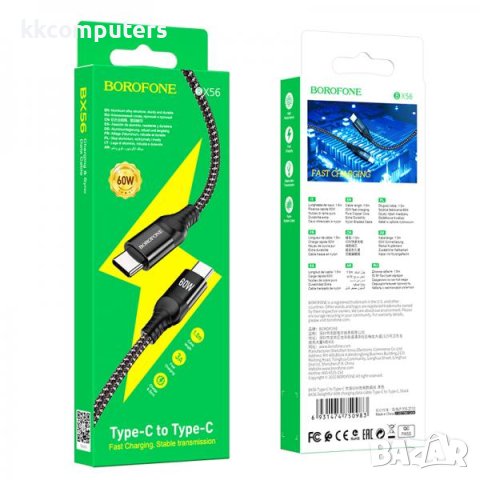 Borofone Type-C Type-C, Кабел, 60W, 3.0A ,1.5m BX56 / Черен / Баркод : 2402287, снимка 2 - USB кабели - 40397782