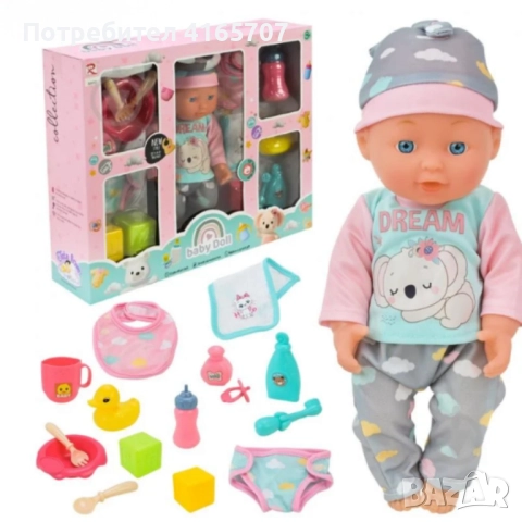 Кукла Baby Doll с аксесоари за хранене – Забавление и грижа за малката мама, снимка 3 - Кукли - 52842815