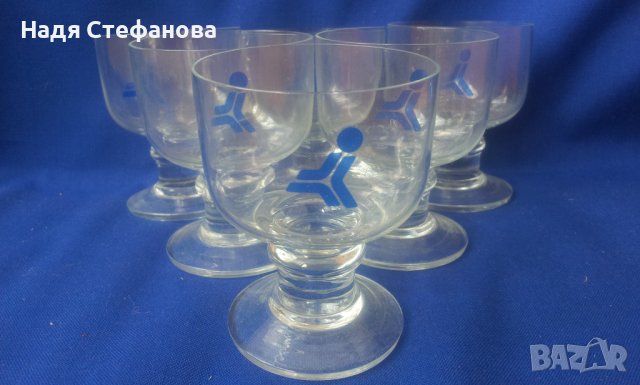 Ретро чаши за концентрат с лого от преди 1989 г, снимка 1 - Антикварни и старинни предмети - 37978575