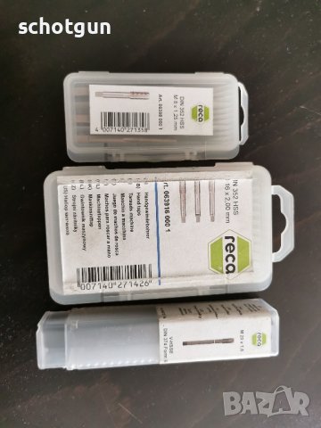 Инструменти за резби, снимка 2 - Други инструменти - 42871892