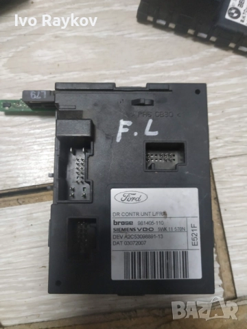 Преден , ляв модул стъкло за Ford , Brose 981405-110, снимка 2 - Части - 52382339