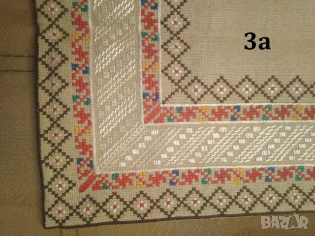 Каре българска шевица ръчна бродерия везба , снимка 9 - Декорация за дома - 31339044