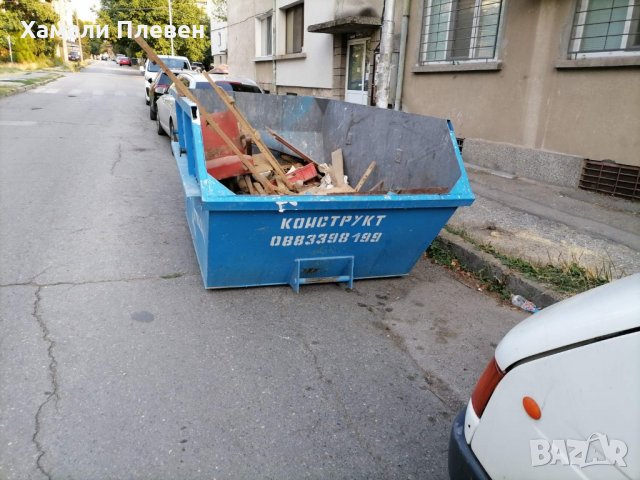 Доставка на контейнери за боклук в Плевен и селата под наем - Хамали, снимка 9 - Кърти, чисти, извозва - 34515599