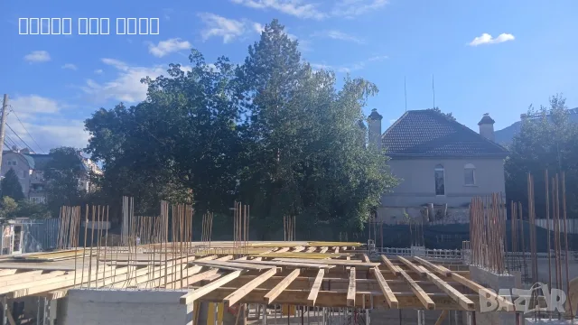 София София и околностите ѝ , снимка 2 - Технически ръководители - 56521700