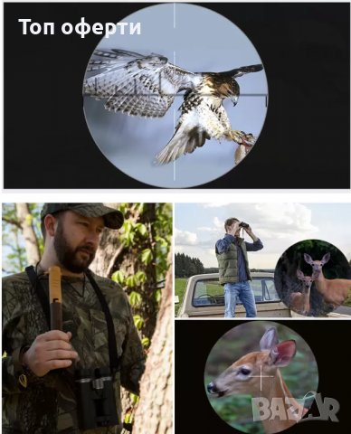 Монокъл Bushnell 16x52, снимка 2 - Спортна екипировка - 37589413