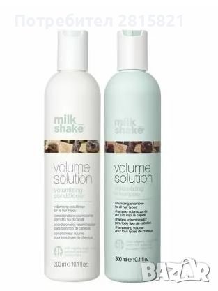 Milk shake-Комплект за обем за всеки тип коса Volume Solution