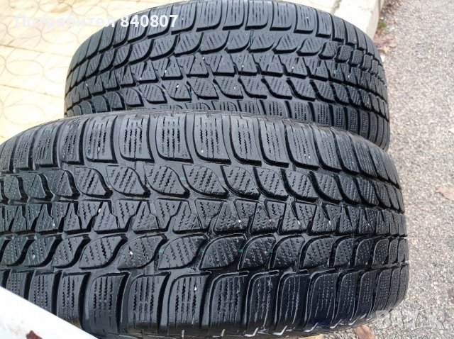 Гуми 205/50/17, снимка 4 - Гуми и джанти - 38878657