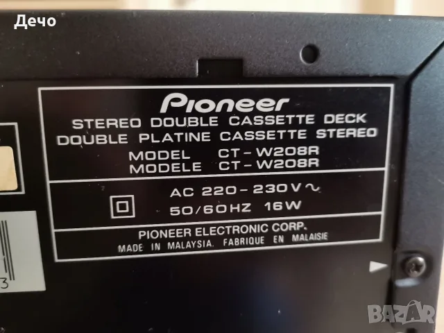 Касетен дек Pioneer ct w208r , снимка 9 - Декове - 56144591