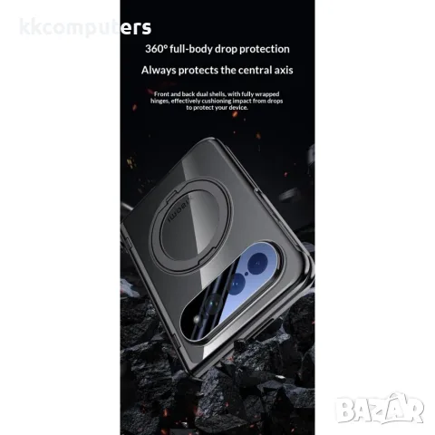 Xiaomi 18 Fold Магнитен Калъф, Стъкло, 360° Стойка – Черен, Червен и Сребрист, снимка 8 - Калъфи, кейсове - 56256485