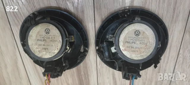 Пищялки PHILIPS, снимка 2 - Тонколони - 50028694