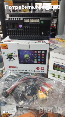Мултимедия MP5 7" Android + GPS(С инсталирана Google maps) ✅Чист андроид 8.1 OS (198.00лв), снимка 3 - Аксесоари и консумативи - 40639786