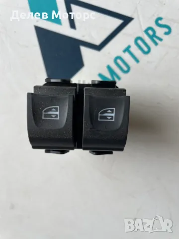 254112588R предни копчета за ел. стъкла от Dacia Duster 1.0 Tce