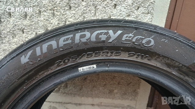 Летни гуми HANKOOK 205/55/16 цола, 4 бр., снимка 9 - Гуми и джанти - 52663962
