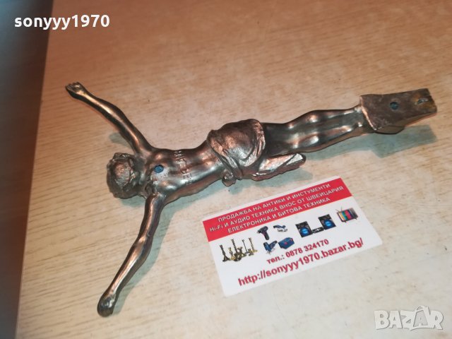христос-22х15см метален от франция 2402210915, снимка 3 - Колекции - 31933022