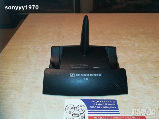 sennheiser t40 wireless-made in ireland, снимка 17 - Слушалки и портативни колонки - 30304755