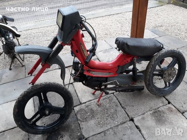 rizzato califfone на части