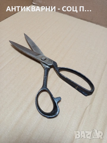 Стара Немска Кожарска Ножица D.P.R.K. Номер 358.