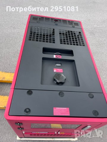 Дизел генератор 10kW, 220V, водно охлаждане, електрически старт, снимка 3 - Други машини и части - 40423048