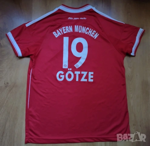 Bayern Munchen / детска футболна тениска на Bayern Munich , Байерн Мюнхен / Götze #19, снимка 10 - Детски тениски и потници - 54170746