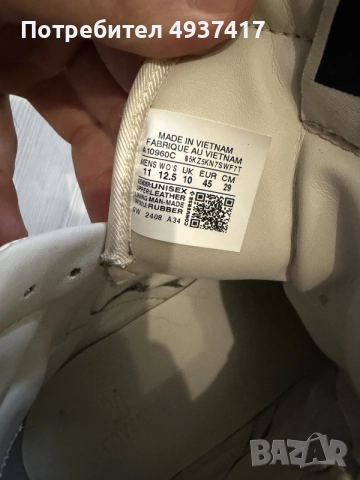 rick owens обувки, снимка 6 - Ежедневни обувки - 55921564
