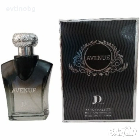 Мъжки парфюм Avenue EDP 100мл, снимка 5 - Мъжки парфюми - 54108328