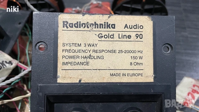 Radiotehnika Gold Line 90 филтри тримери клеми, снимка 5 - Тонколони - 51415887