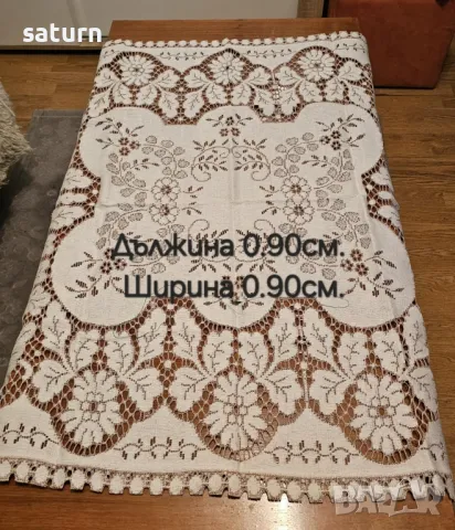 покривка за маса нова старо производатво