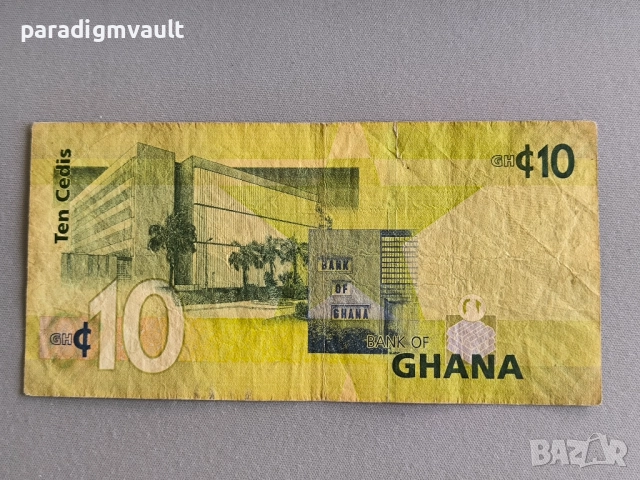 Банкнота - Гана - 10 седи | 2010г., снимка 2 - Нумизматика и бонистика - 51471735