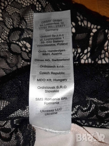 Елегантна рокля на Orsay р-р М по EUR номерацията