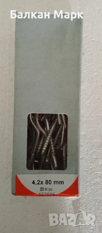 Кука с винт за дърво 4,2×80 мм – поцинкована, оп.20 бр. 🔩, снимка 2 - Железария - 51376418