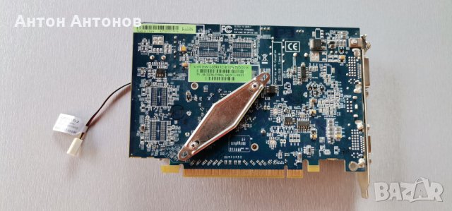 Видео карта SAPPHIRE X1650 256M GDDR3 PCIE , снимка 2 - Видеокарти - 30814476