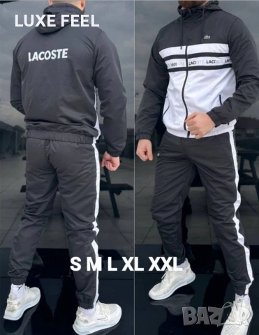 Lacoste ⚜️ Nike ⚜️The North Face ⚜️ Шушляк , снимка 8 - Спортни дрехи, екипи - 53154781