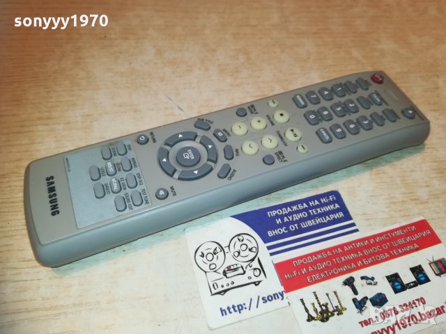 поръчано-samsung ah59-01511a dvd receiver remote 2201210914, снимка 3 - Други - 31512446