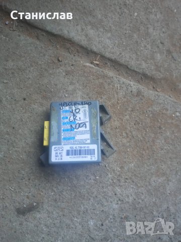 Централно от Хонда Акорд 2000-98 г ТДИ