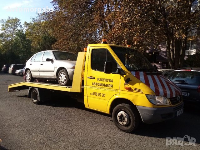 Изкупуваме автомобили Бургас , снимка 4 - Изкупуване на коли за скрап - 42323148